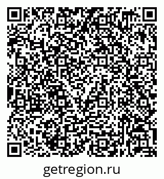 79632539673