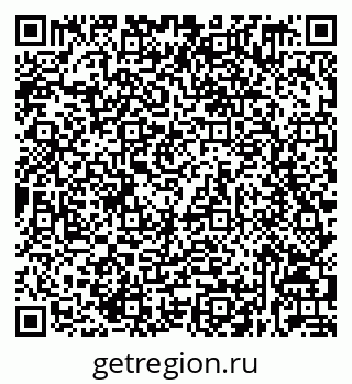 79632539685