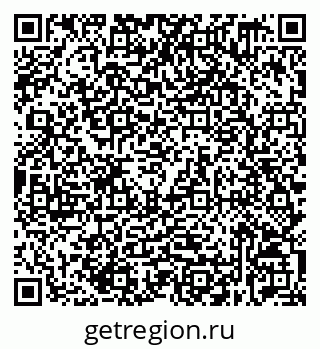 79632539721