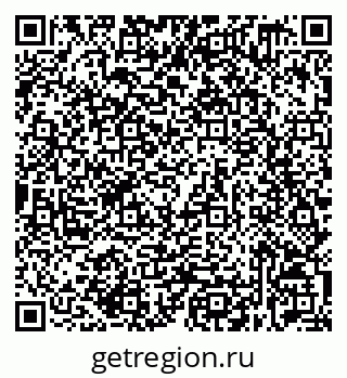 79632539722