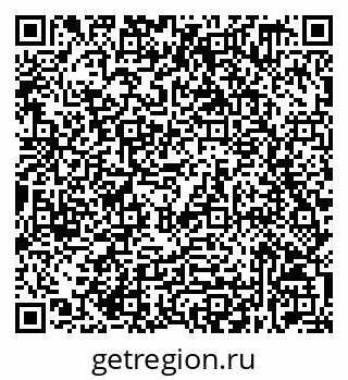 79632539729