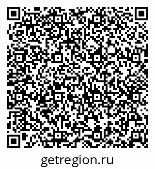 79632539730