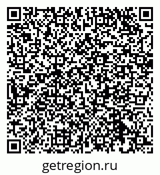 79632539740