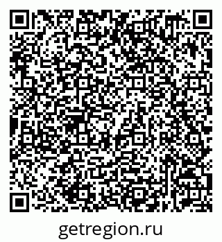 79632539743