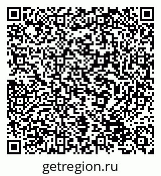 79632539745