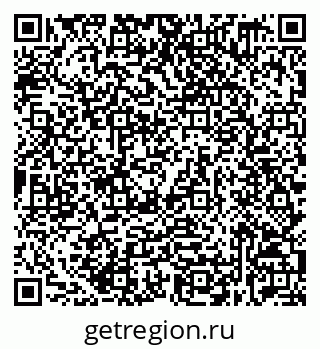 79632539746