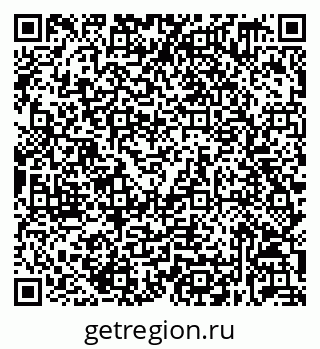 79632539750