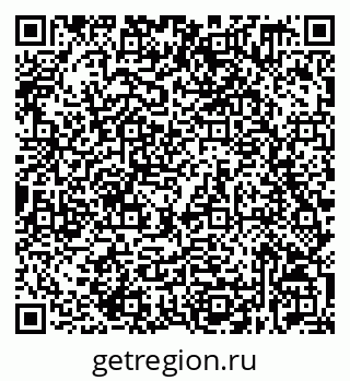 79632539770
