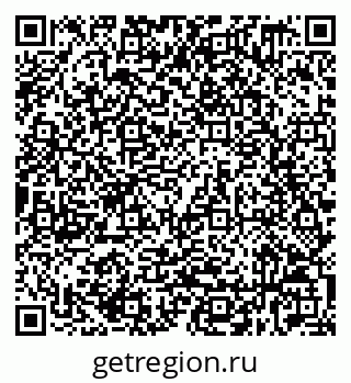 79632539820