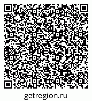 79632539821