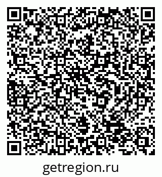 79632539857