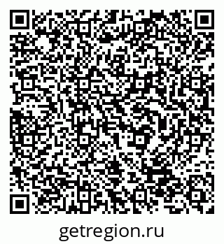 79632539860