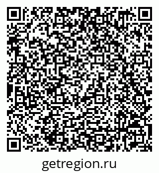 79632539862