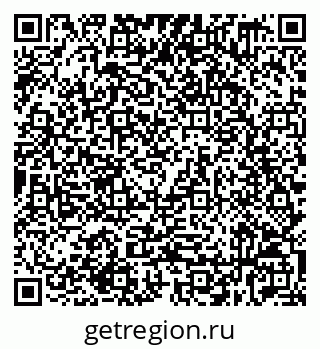 79632539865