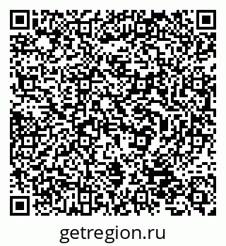 79632539866