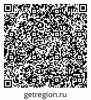 79632539868