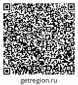 79632539873