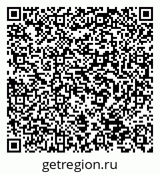 79632539900