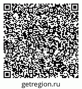 79632539914