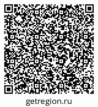 79632539948