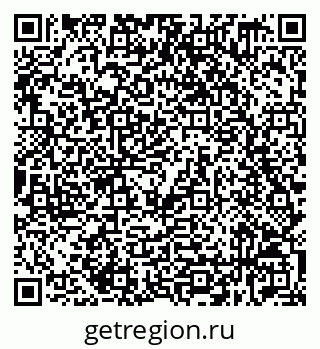 79632539974