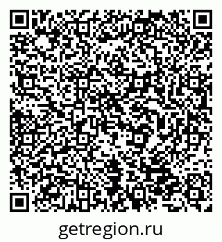 79632539980