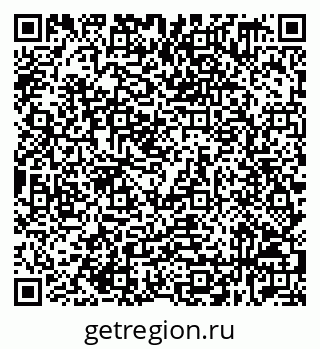 79632539984