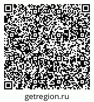 79632539986