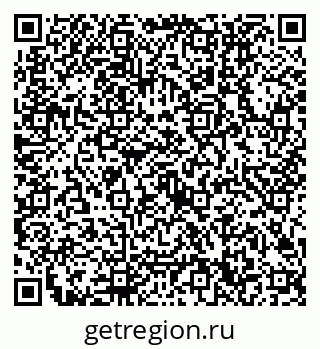 79632700001