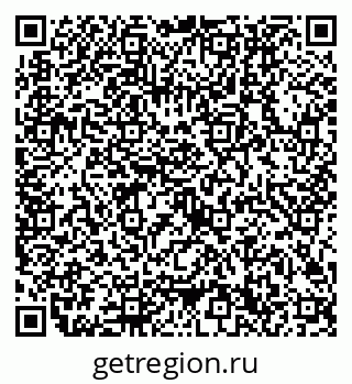 79632700004