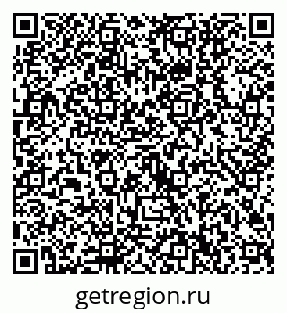 79632700005