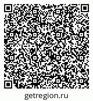 79632700006