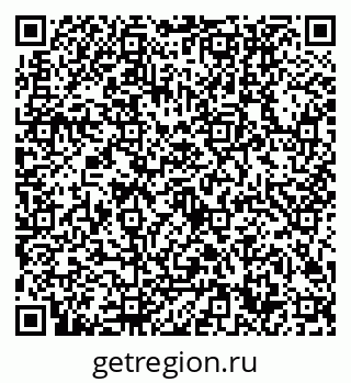 79632700008