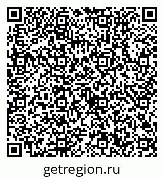 79632700010