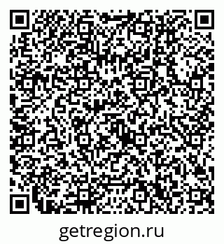 79632700013