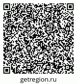 79632700018