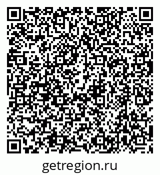 79632700029