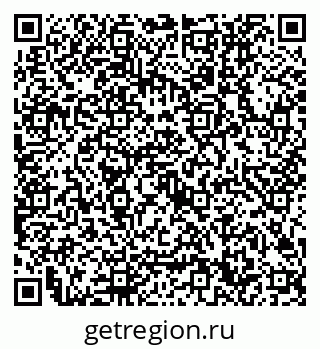79632700040