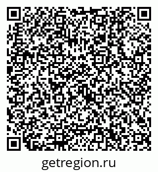79632700045