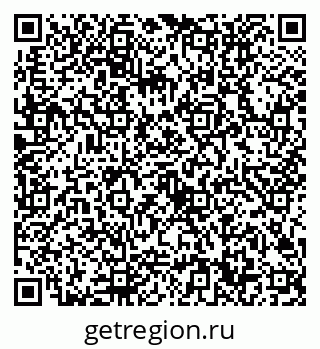79632700059