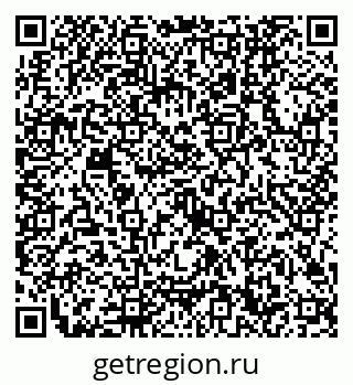 79632700060