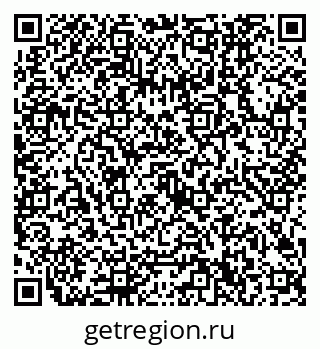 79632700065