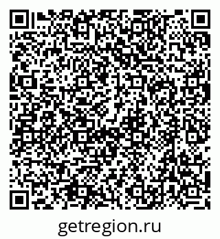 79632700080