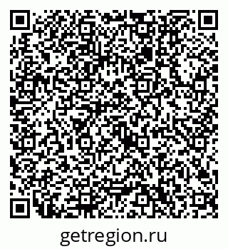 79632700087