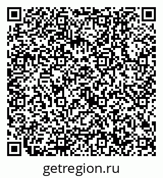 79632700100