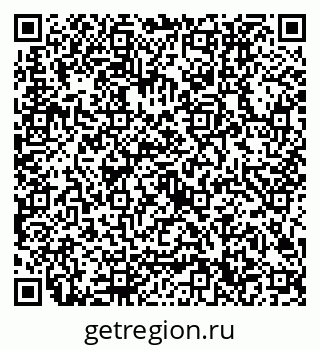 79632700101