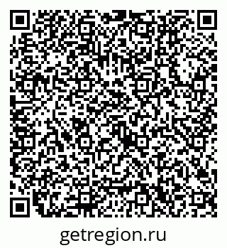 79632700103