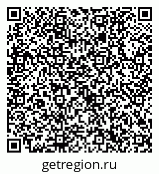 79632700104
