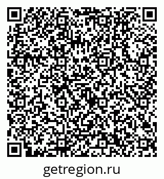 79632700106
