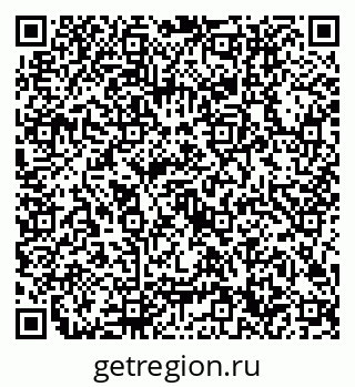 79632700110